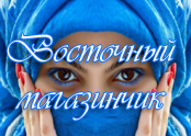 كابـــور بلاس